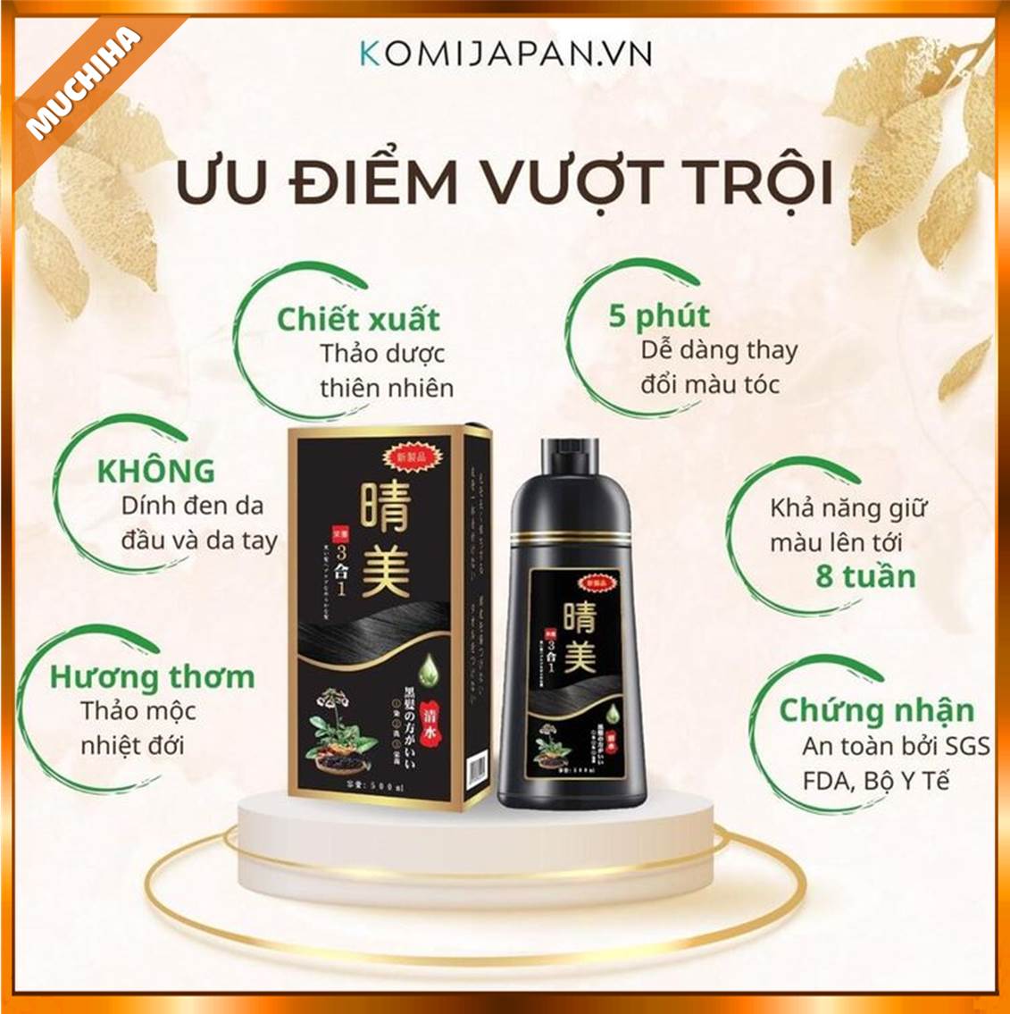 Dầu Gội Phủ Bạc Komi Nhật Bản Sở Hữu Nhiều Ưu Điểm Vượt Trội 